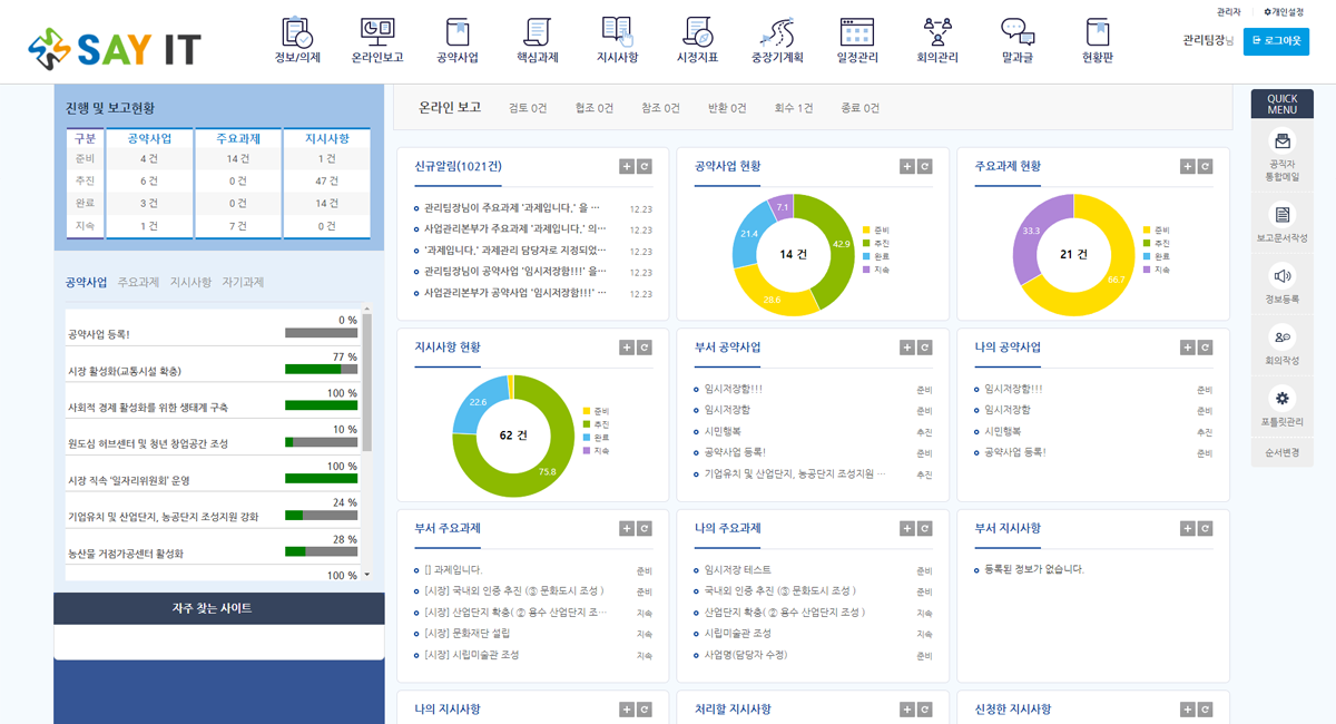 a833f6e5599b47715a2cc5d4bb23f1e8_1791259693_9852.png a833f6e5599b47715a2cc5d4bb23f1e8_1791259693_9852.png