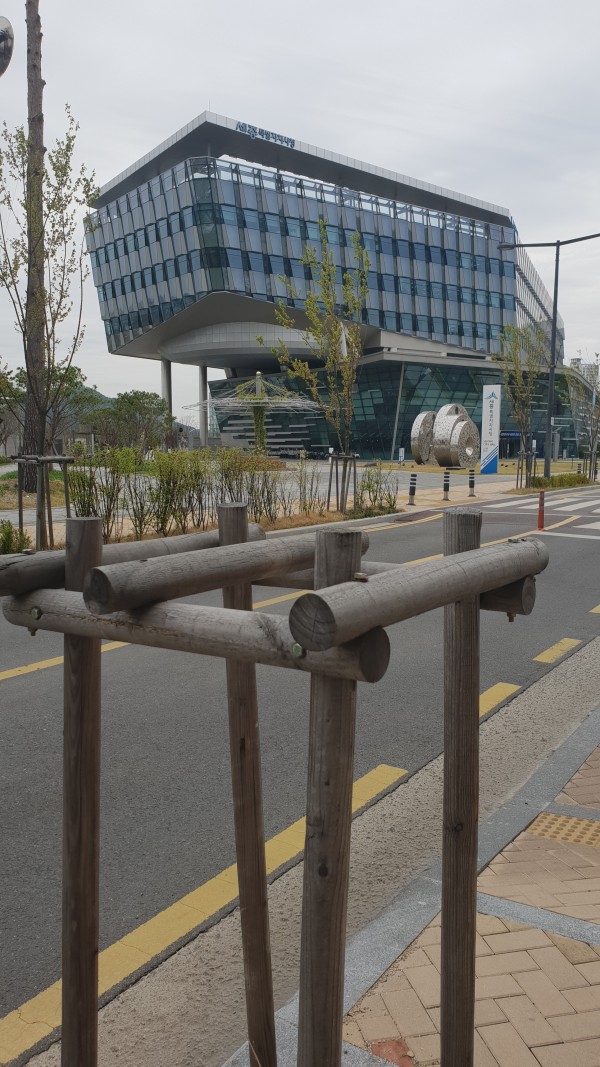 세종시청에서 사진