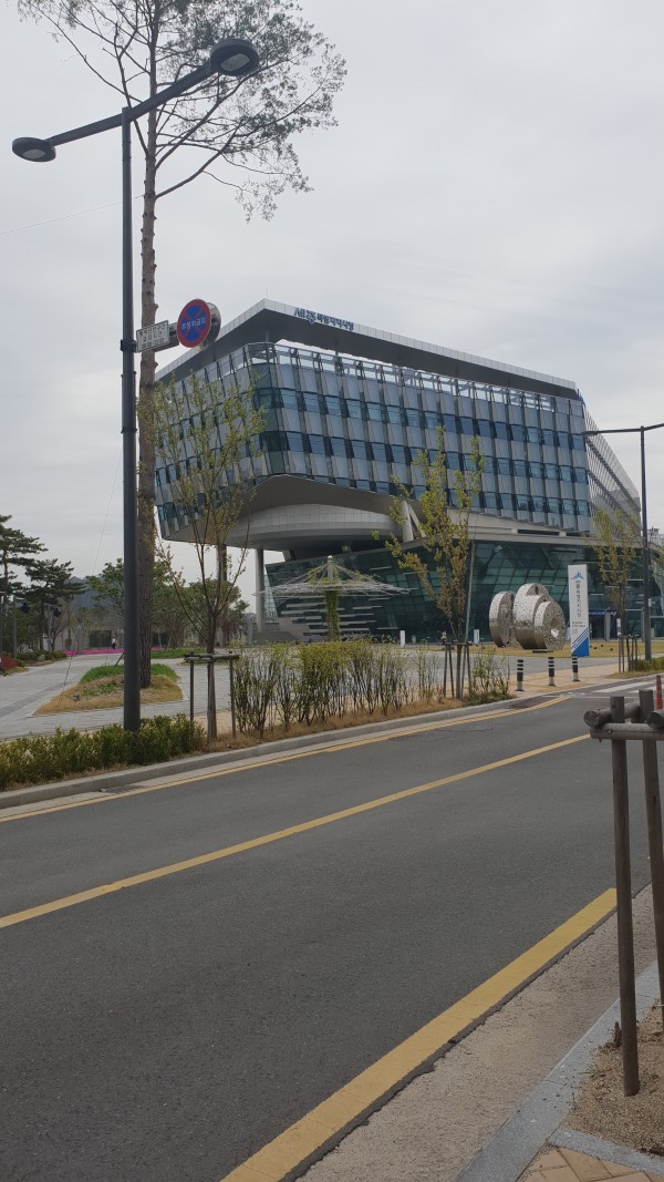 세종시청에서 사진 8