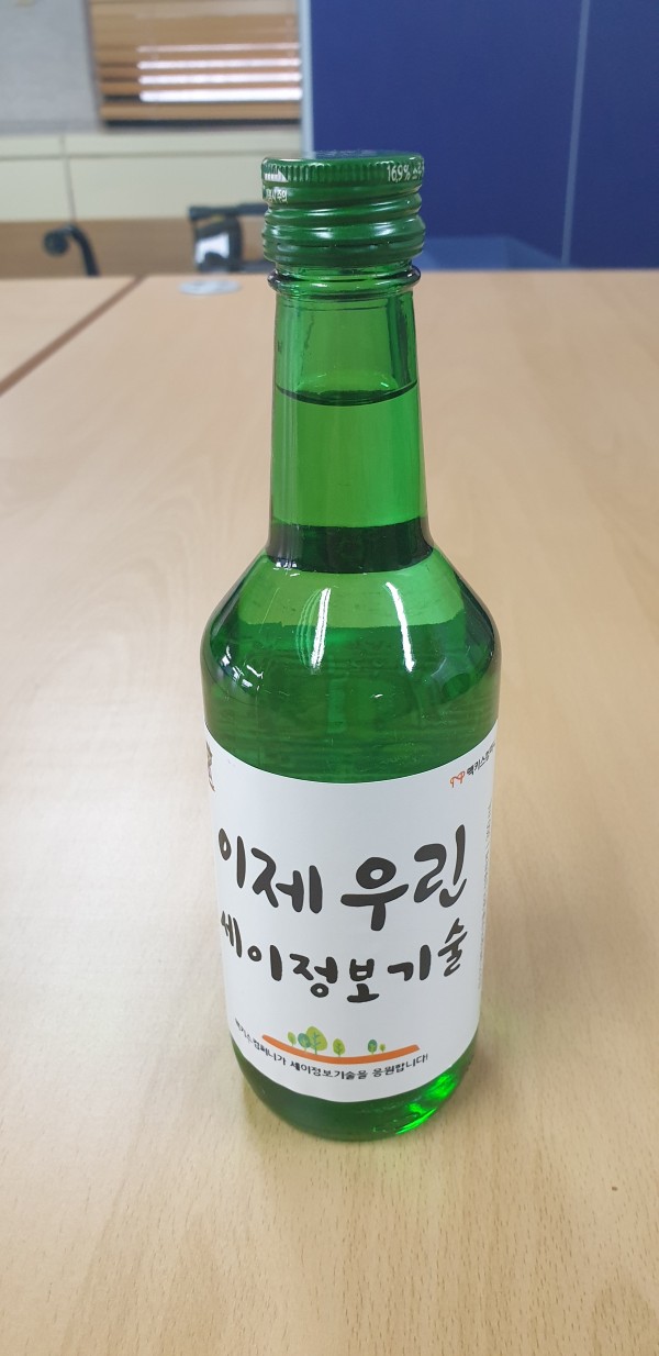 맥키스의 선물 사진